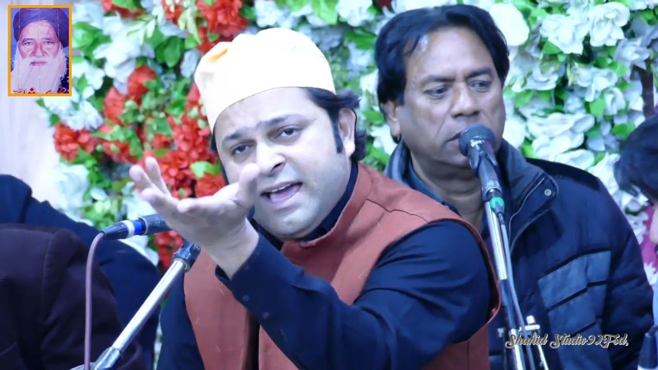 Ab To Karam Ki Ek Nazar Ho | Ejaz Sher Ali son of Sher Ali Mehr Ali Qawwa   Multan Sharif  2024