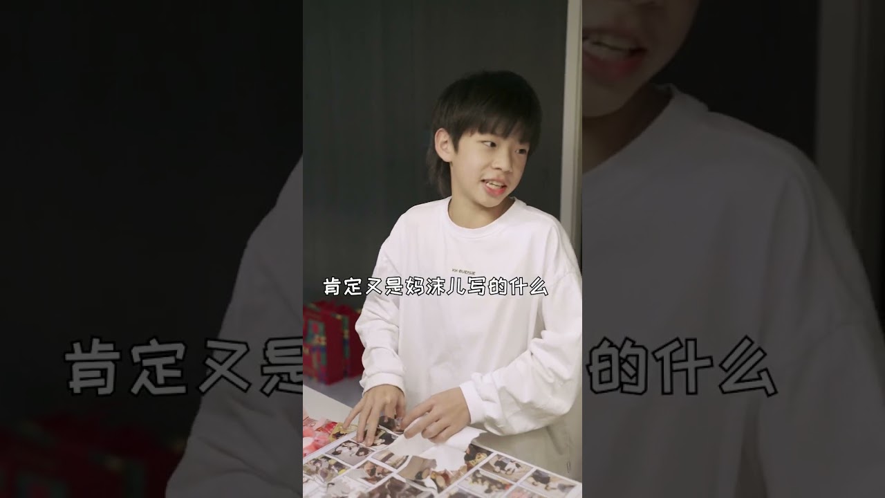 我突然发现这波生日盲盒林钰姗不亏反赚啊！！！   抖音