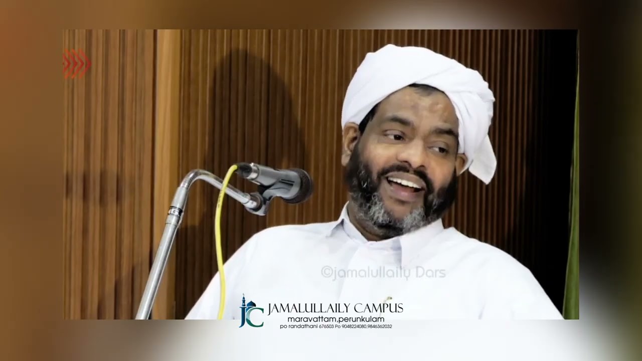 പുല്ലാര ഉസ്താദിന്റെ നല്ലൊരു വഅള് | ഒത്തിരി ചിന്തിക്കാനുണ്ട്