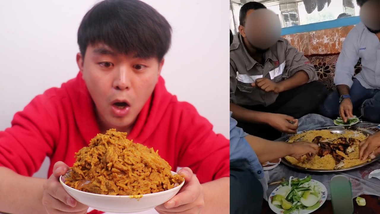 自制抖音很火的印度手抓饭，超细长的大米，从未体验过的口感