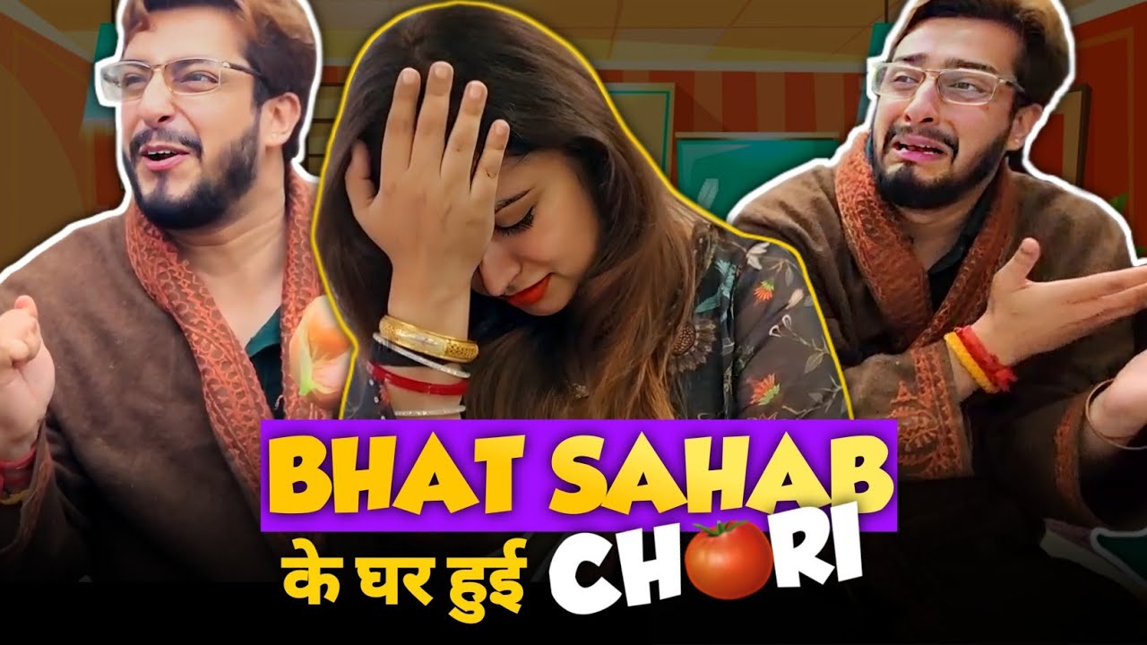 Tomatoes were stolen from Bhat Sahab's house 😂 | Jammu Comedy | Sanyam Pandoh and team with JK media