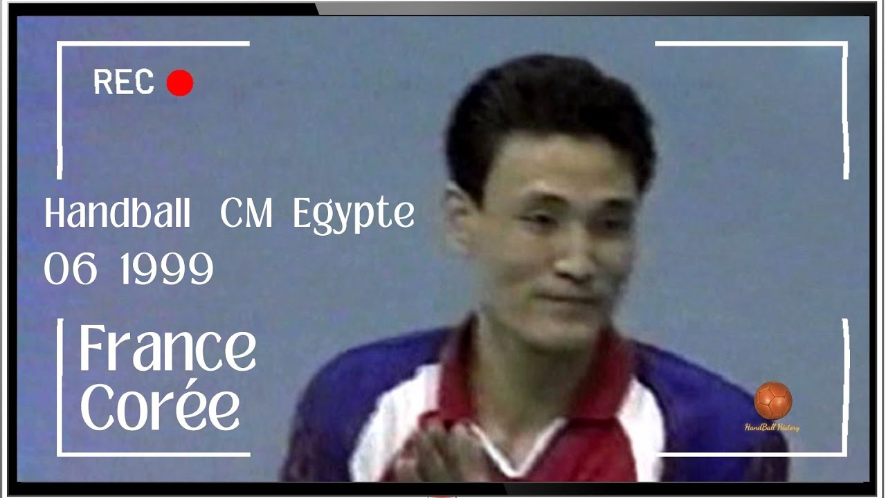 France / Corée 06 1999 | Championnat du Monde handball 🤾‍♂️