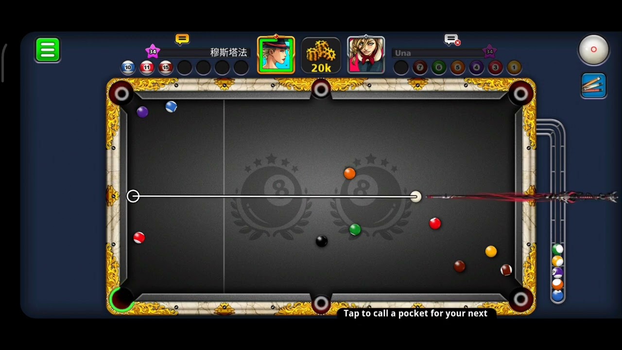 #8ballpool #8ballpooltrickshot #gaming #foryou #gamingvideos #miniclip