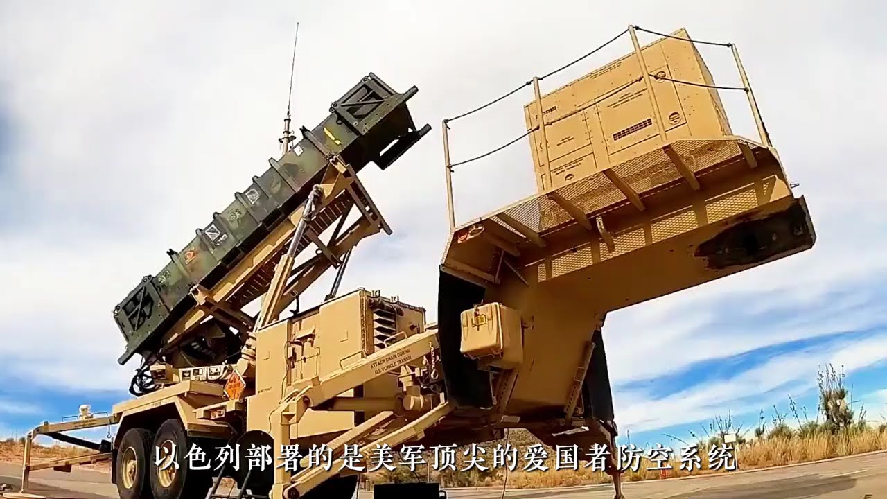 哈梅内伊被斩首伊朗没垮反而举国硬刚，低成本放血战术，到底能不能拖垮超级大国美国？#伊朗 #美国 #哈梅内伊 #军事 #历史