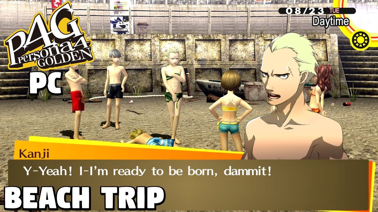 Persona 4 Golden - Beach Trip [ПК]