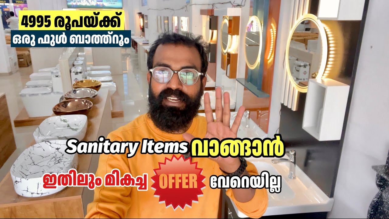 Toilet Sanitary Items at the lowest rate | Kilo Bazaar