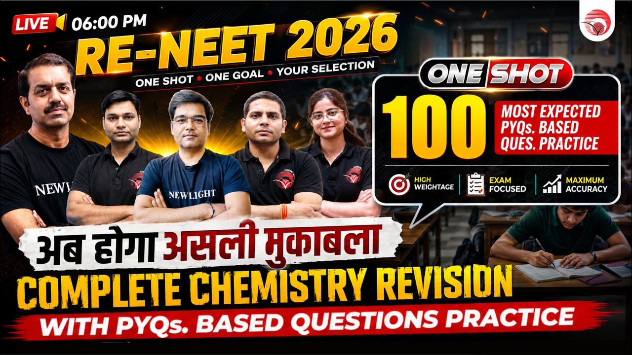 🔴RE-NEET 2026 | CHEMISTRY COMPLETE REVISION WITH 100 Most Expected PYQs. Based Ques. PRACTICE #neet