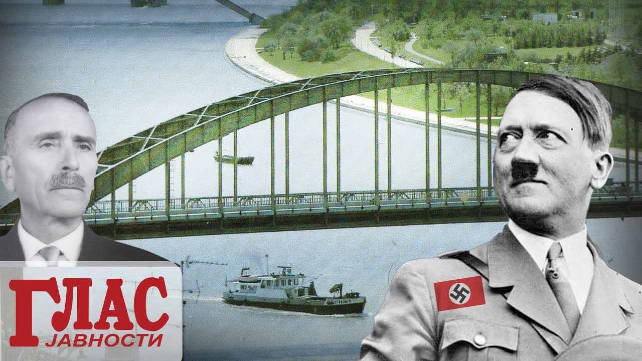 STARI SAVSKI MOST: ŠTA NIJE USPEO HITLER, MI ĆEMO