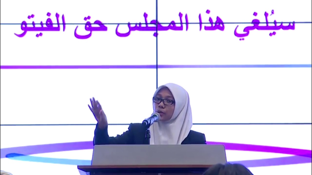 لبنان ضد سنغافورة  - البطولة الدولية الرابعة لمناظرات المدارس باللغة العربية