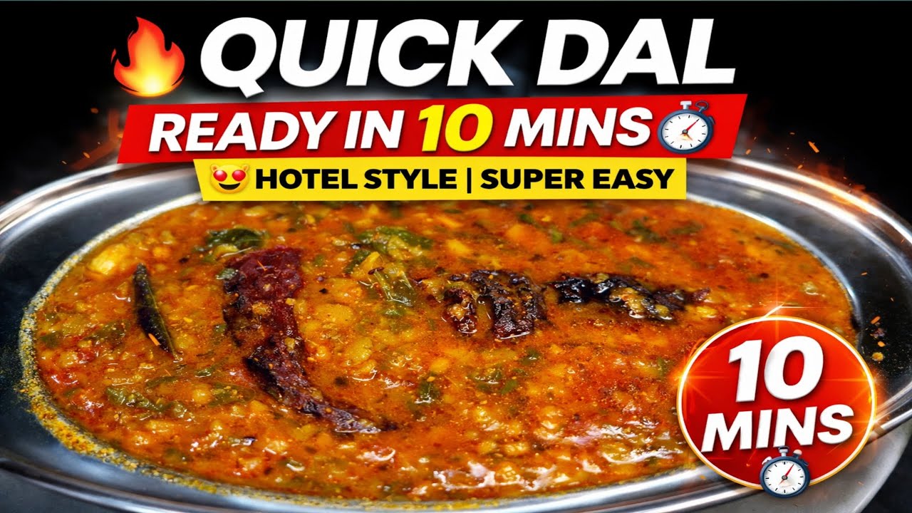 10-Minute Palak Dal | Protein-Rich Toor & Moong Dal! ಬಿಜಿ ದಿನಗಳಿಗೆ ಸೂಕ್ತವಾದ ತಕ್ಷಣದ ಪಾಲಕ್ ದಾಲ್