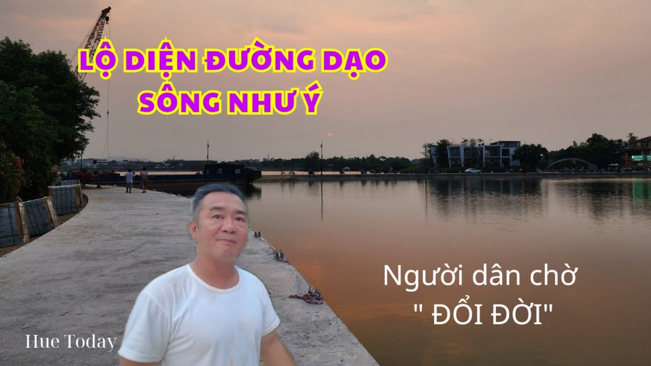 Lộ diện Đường dạo 