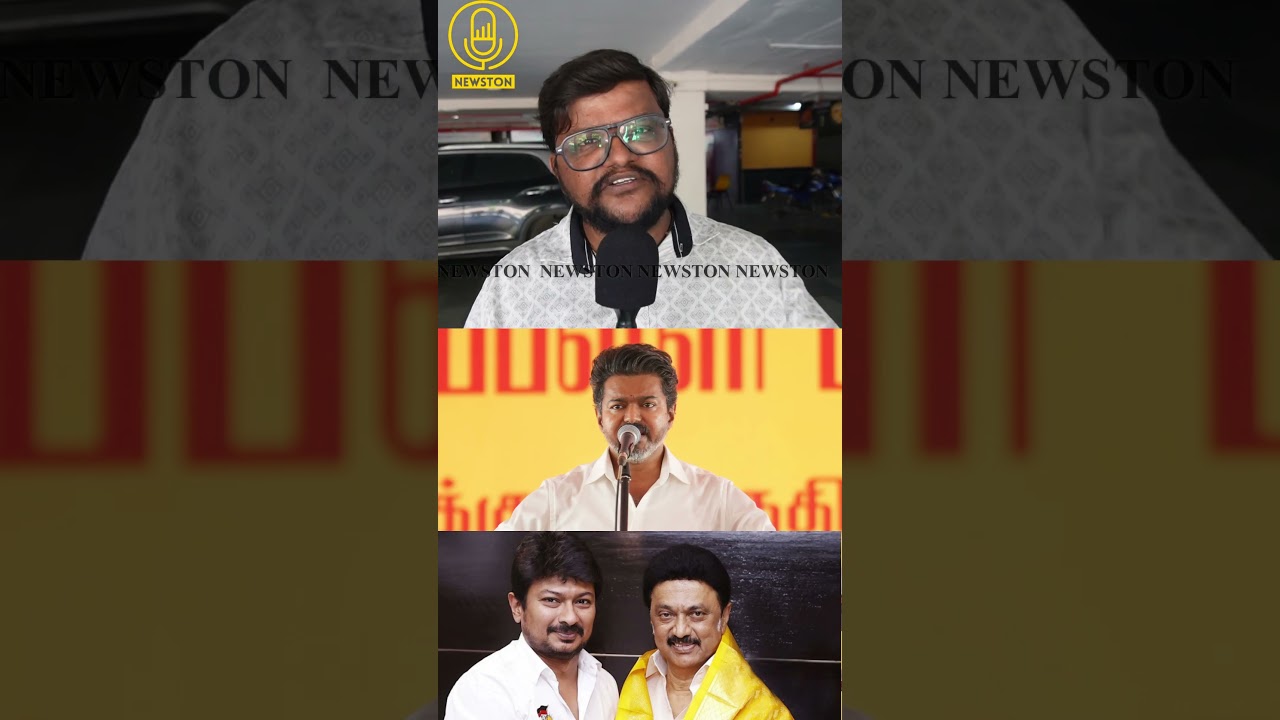 என் வாயில நல்லா வந்துற போது.! Tvk Vijay Fan Angry Reply to Dmk | CM Vijay Vs Udhayanidhi Stalin