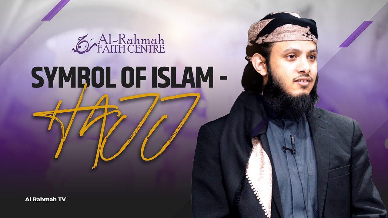 Hajj: The Symbol of Islam | Khutbah by Ustadh Umar Muqaddam
