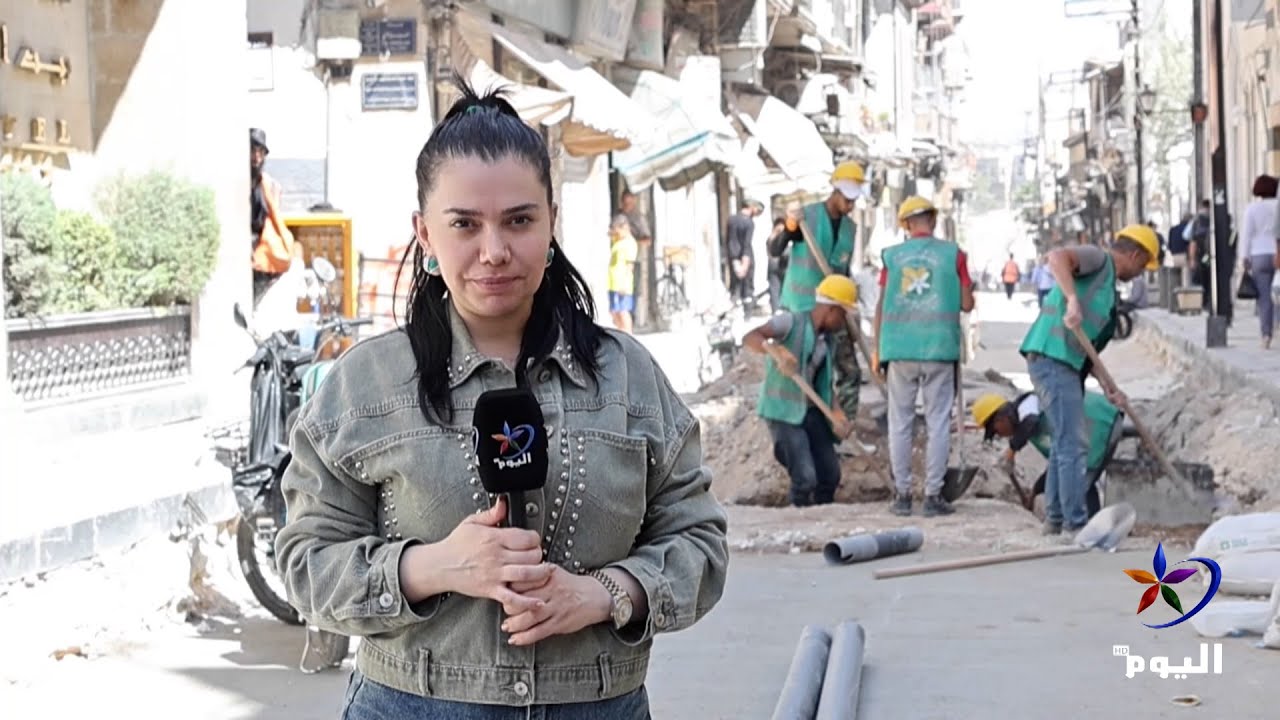 إعادة تأهيل البنية التحتية بمرافق حيوية في دمشق القديمة