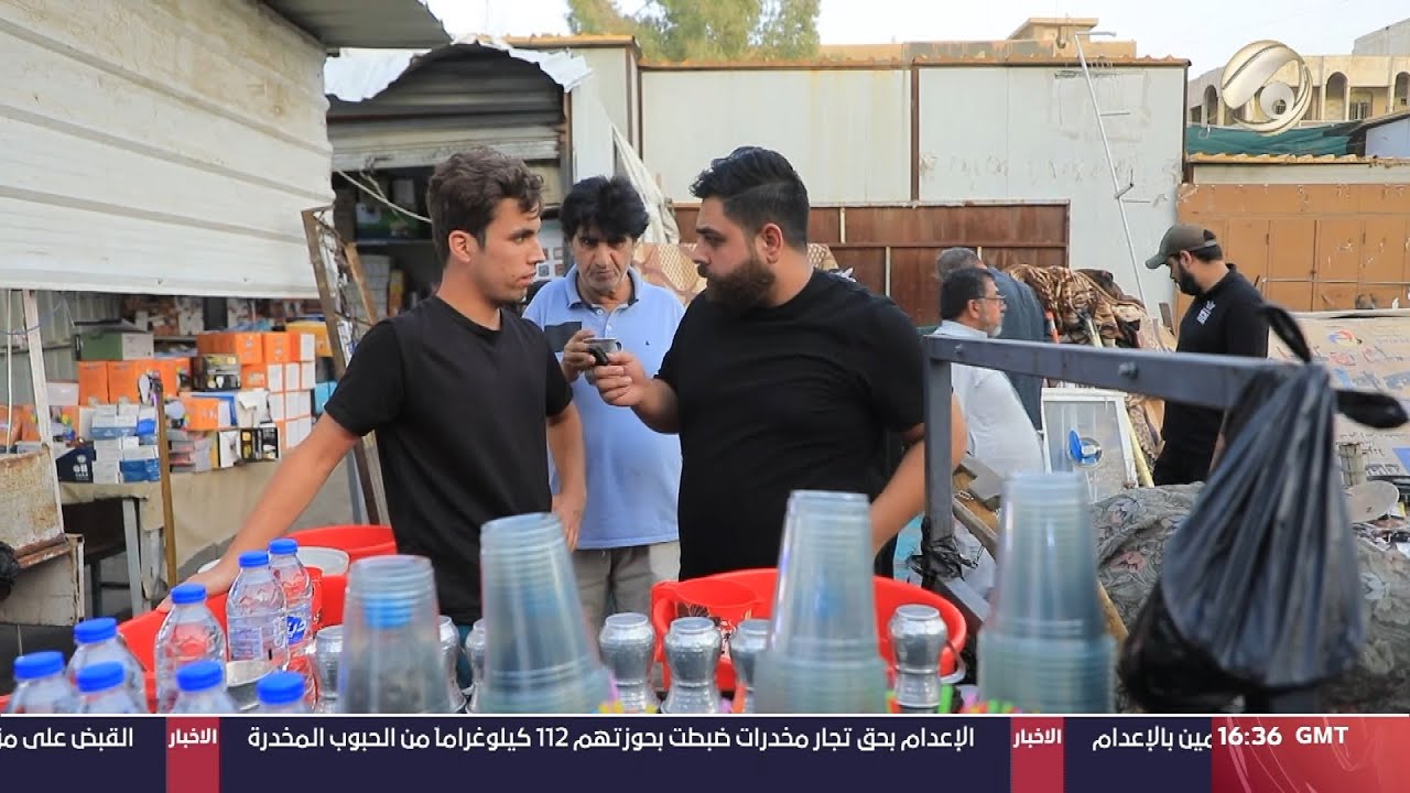 بس بالعراق مع سجاد الشاعر - بغداد / مدينة الصدر / سوق مريدي | 2024/9/12