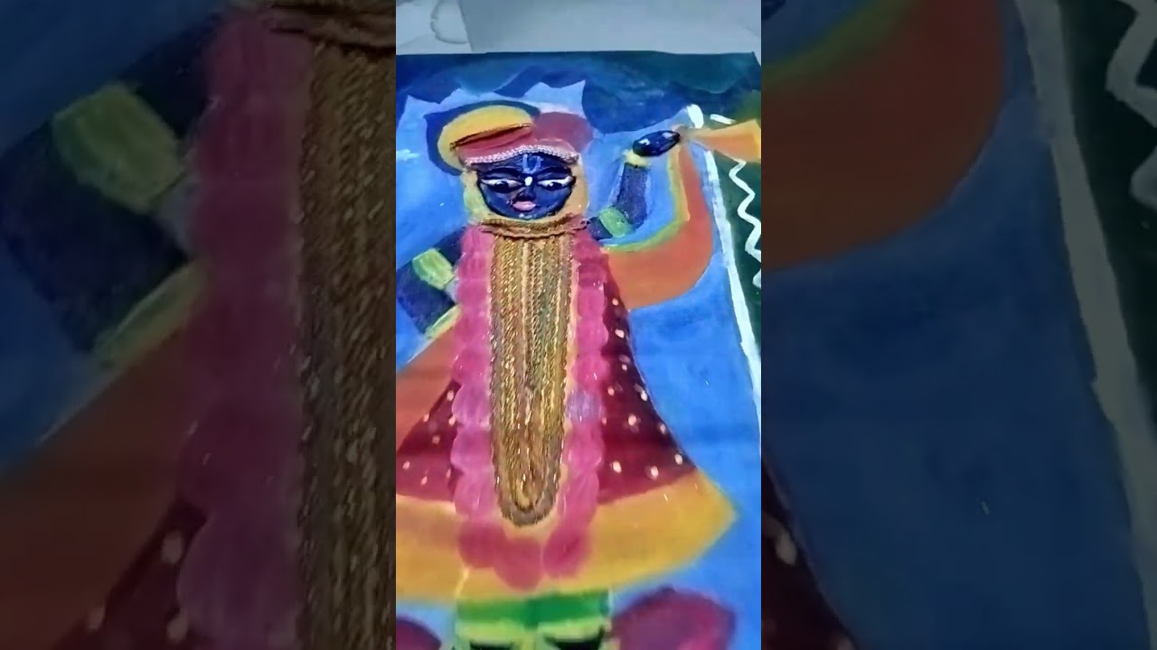 Shreenathji 