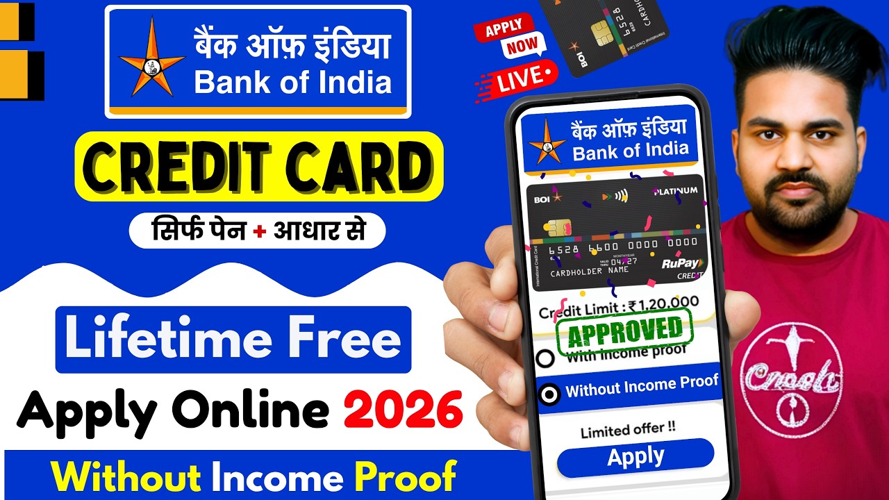 BOI Credit Card Apply Online Full Process 2026 | bank of india credit card apply kaise kare