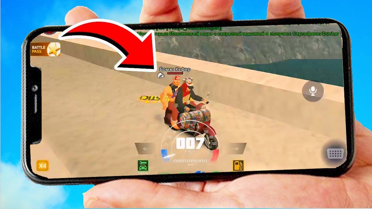 ЧЕЛЛЕНДЖ - ЗАБРАТЬСЯ НА ВЫСОКИЙ МОСТ НА СКУТЕРЕ НА АРИЗОНА МОБАЙЛ! УГАРАЮ В ARIZONA RP MOBILE