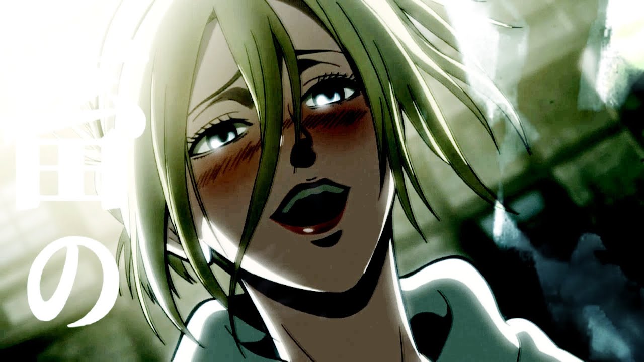 AMV - Tear Away