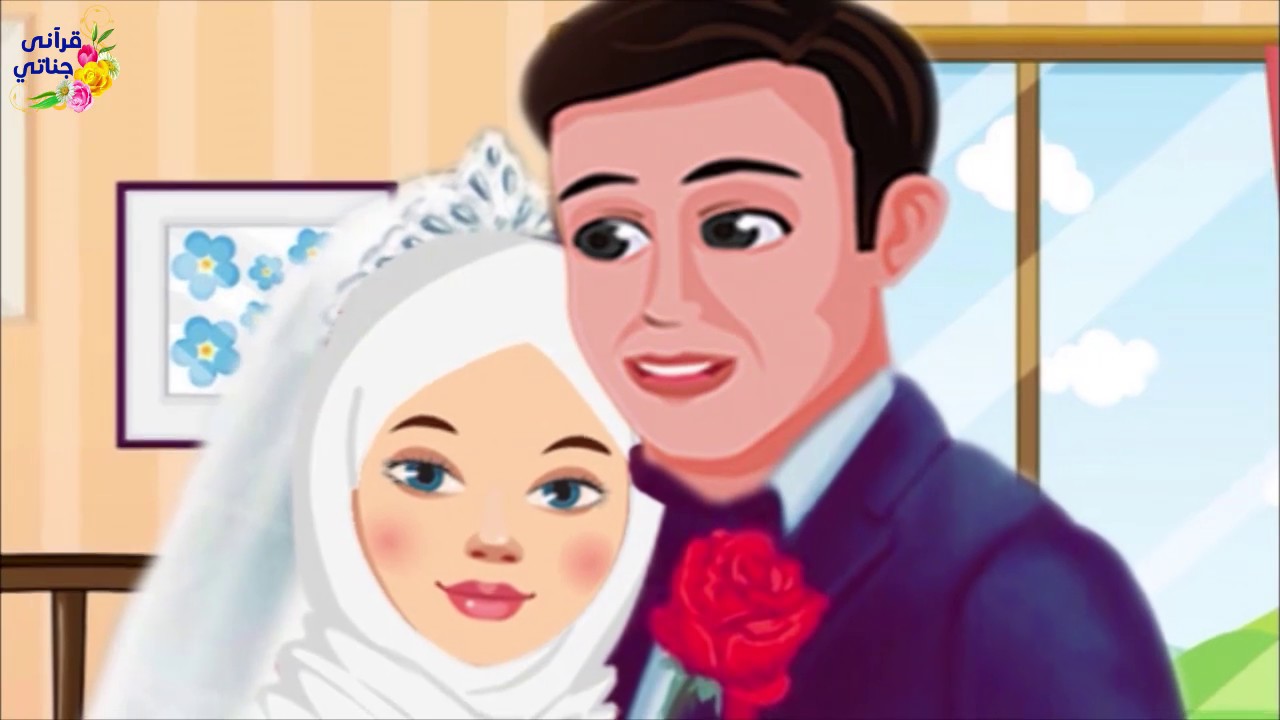 قصة رائعة هذا الشاب أحب الفتاة التي رفضها والده ولما تزوجها كانت المفاجأة