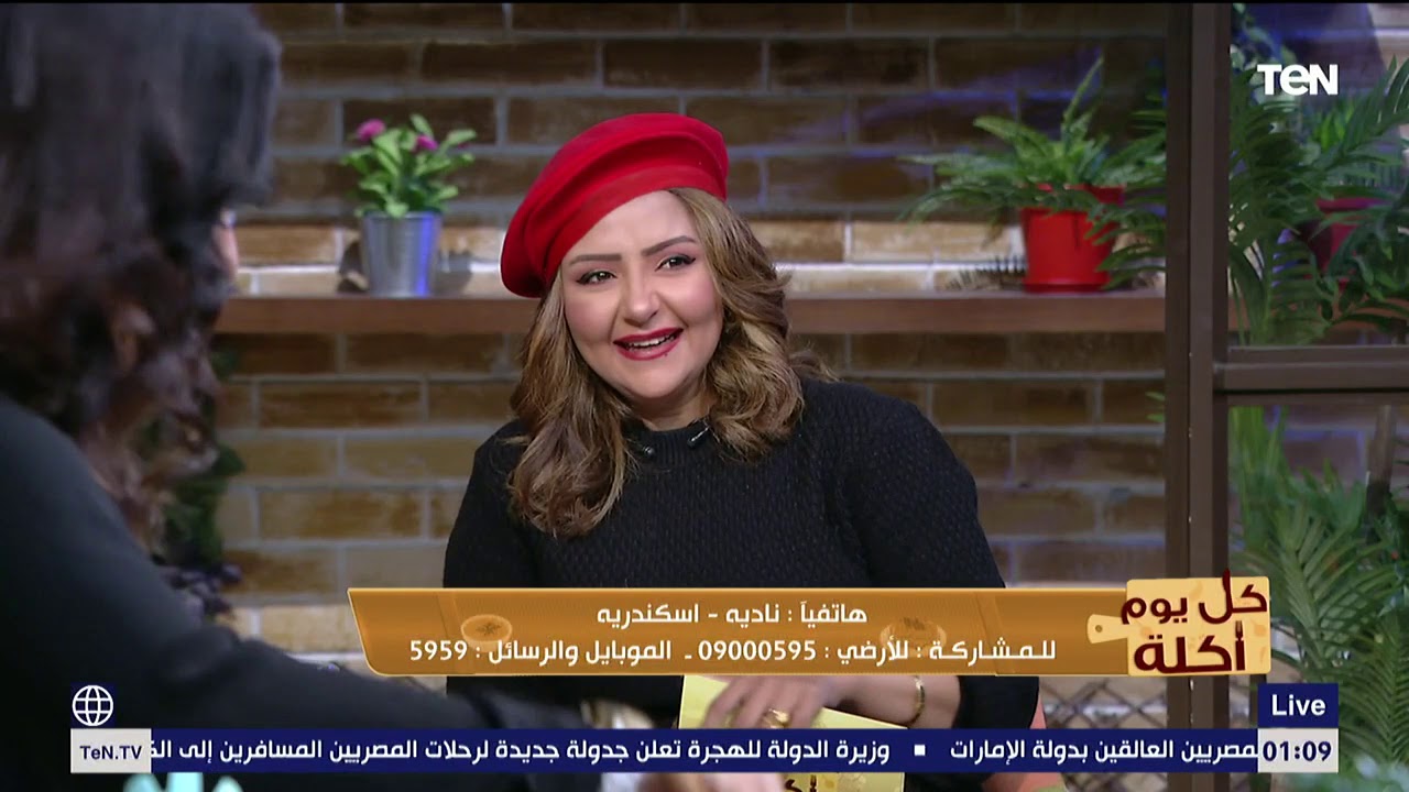 طريقة عمل فراخ محشية مع الشيف فيفيان
