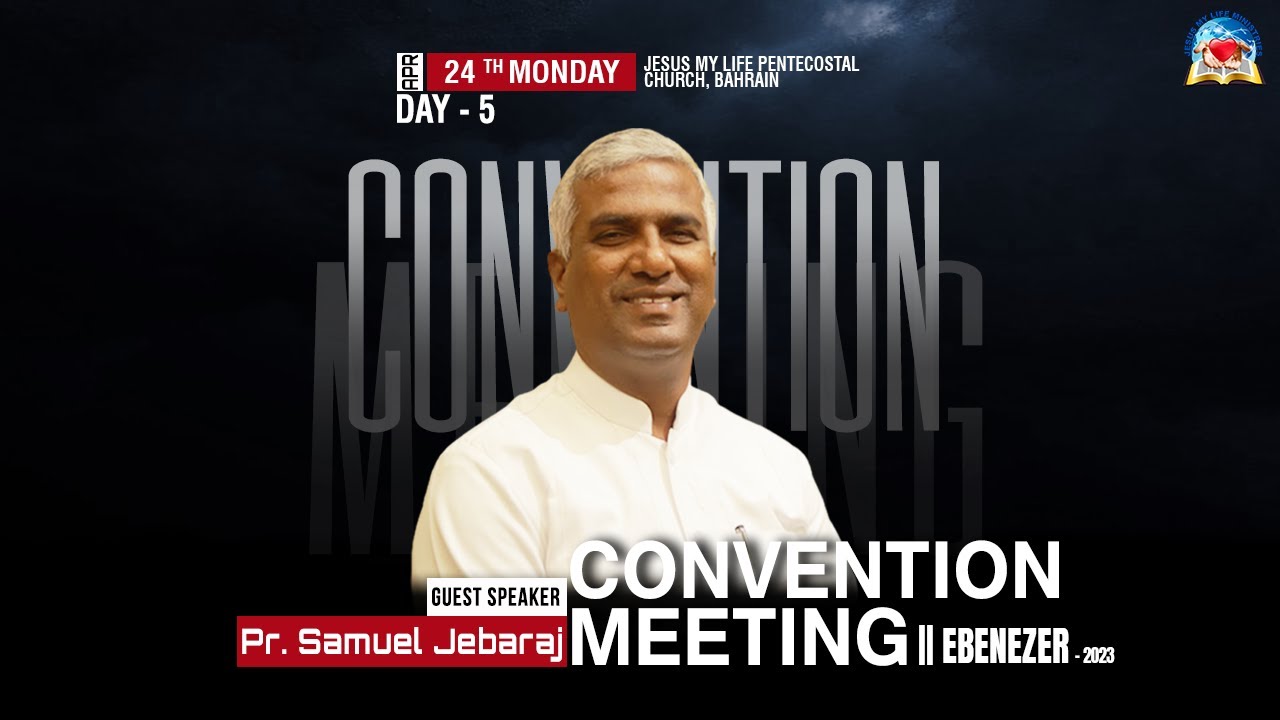 🔴🅻🅸🆅🅴 || CONVENTION MEETING || 24 - APR - 2023 || DAY - 5 || PR SAMUEL JEBARAJ