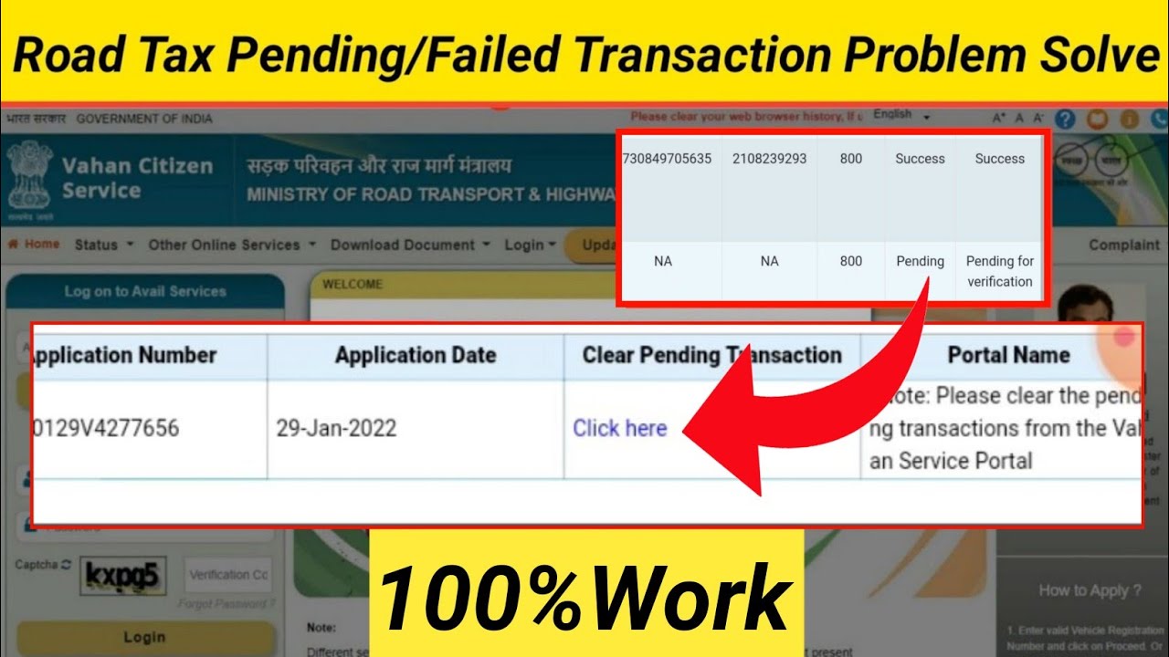 How To Clear Pending Transaction In Parivahan || Road Tax Pending Transaction Clear Kaise Kare