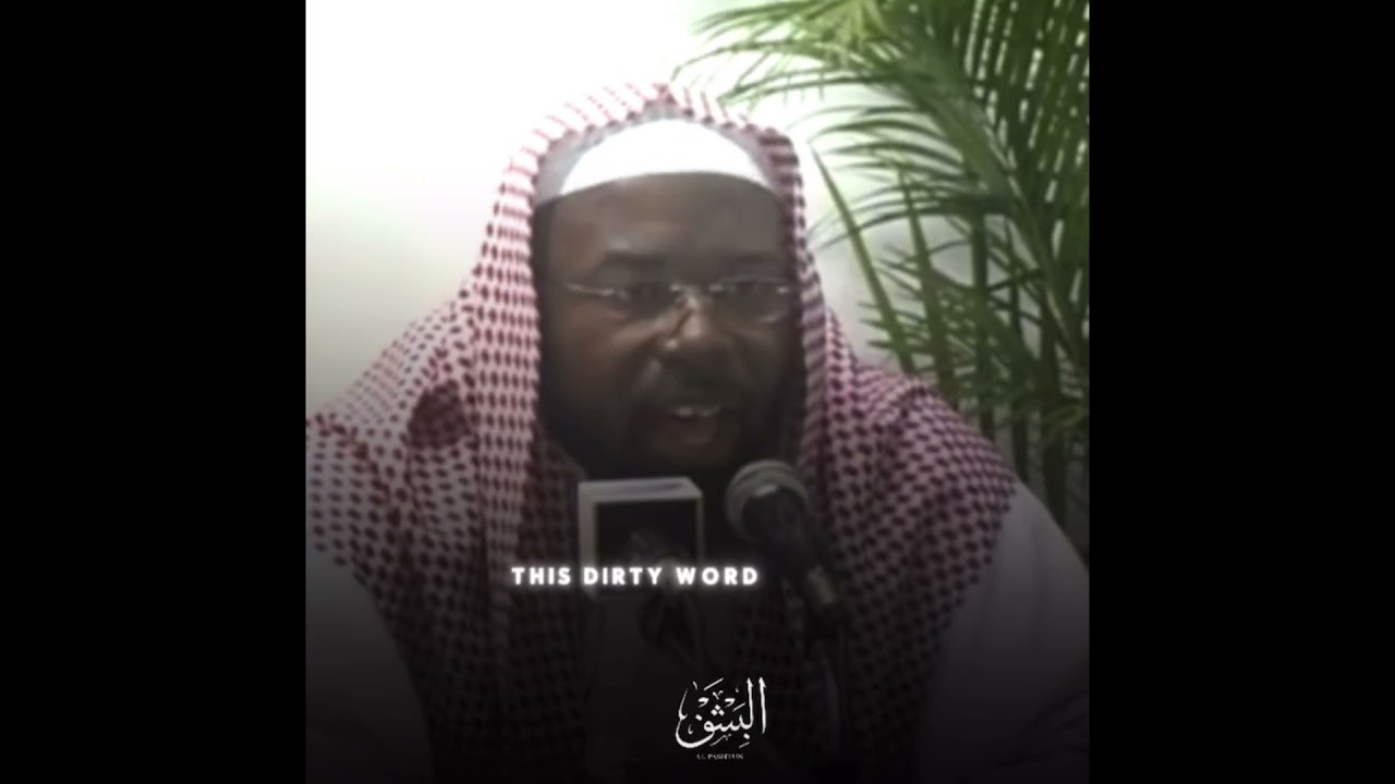 What exactly is the term &ldquo; Salafiya&rdquo;  🎙️- SHAYKH ABU HAKEEM #salaf #salafi #salafimanhaj #islam