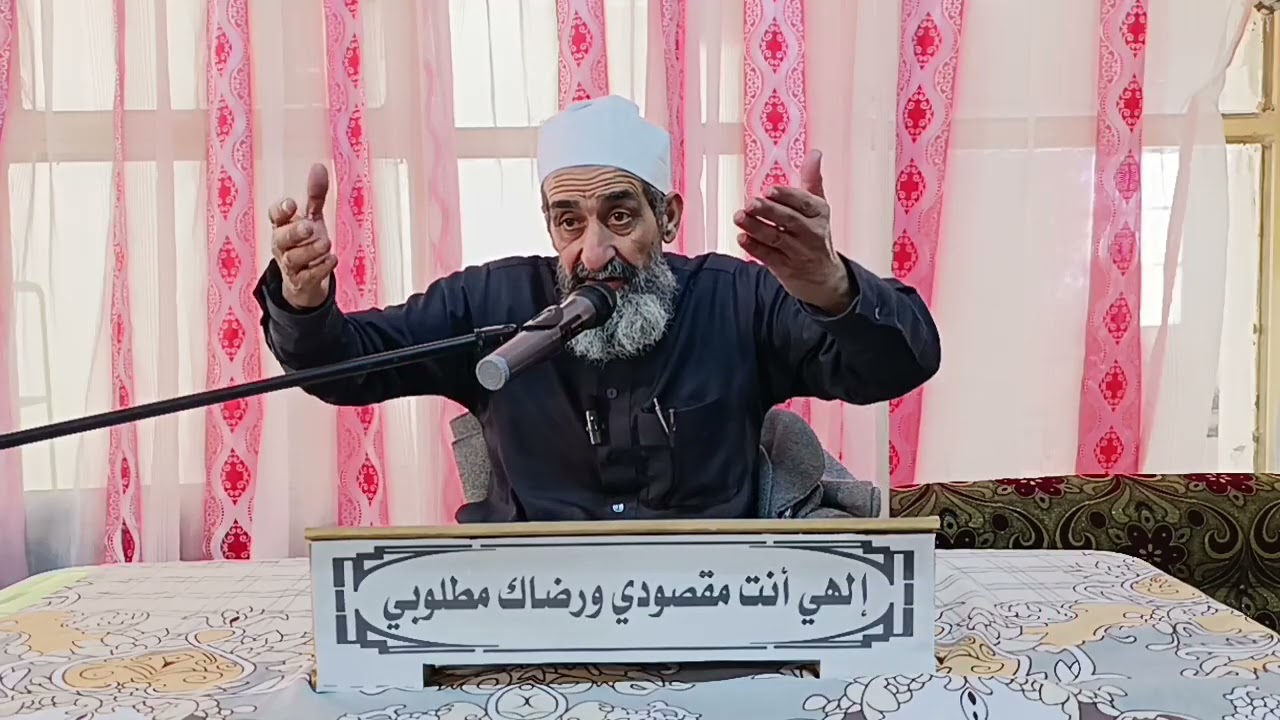 سلسلة دروس الظهر, 8 رمضان 2026 بعنوان || التودد الإلهي للعباد في كل شيء ||