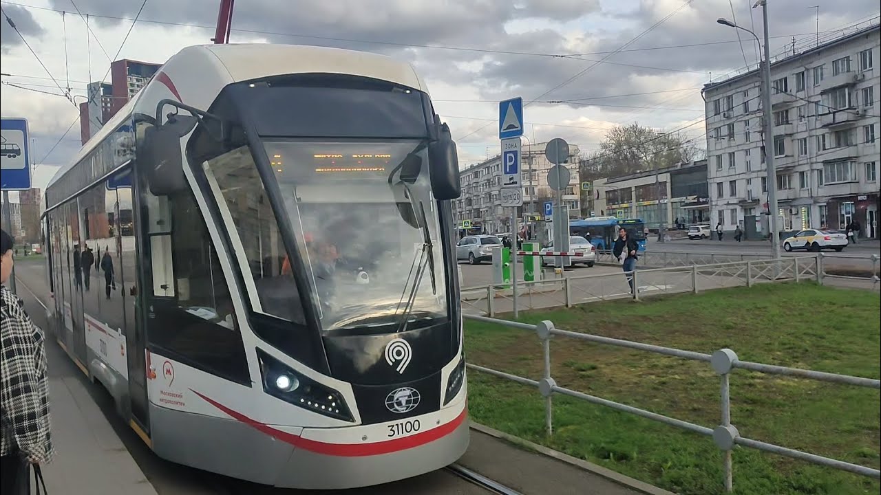 Трамвай №4. Метро 