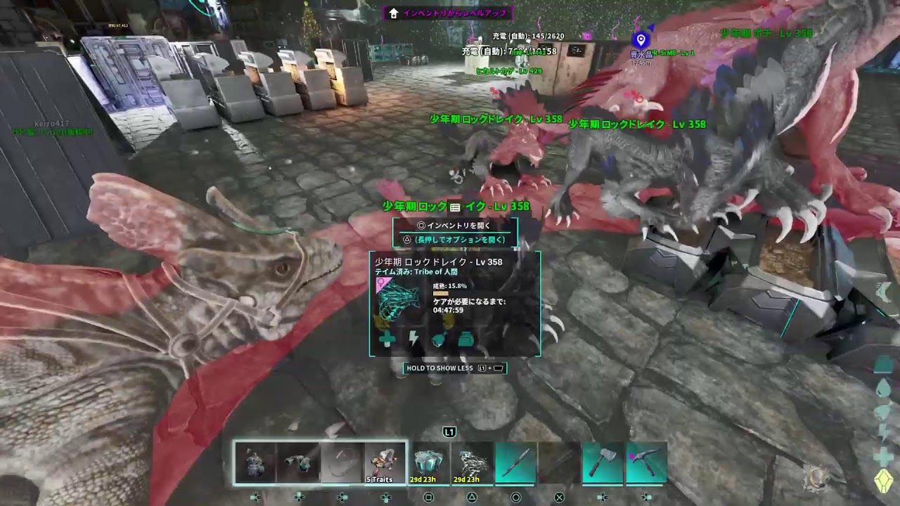 ＡＳA 非公式練習合宿中#01