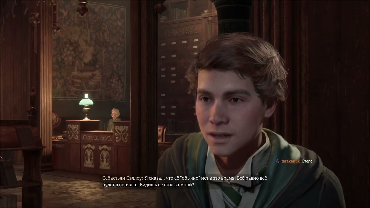 #3. Hogwarts Legacy. Играем за Пуффендуй