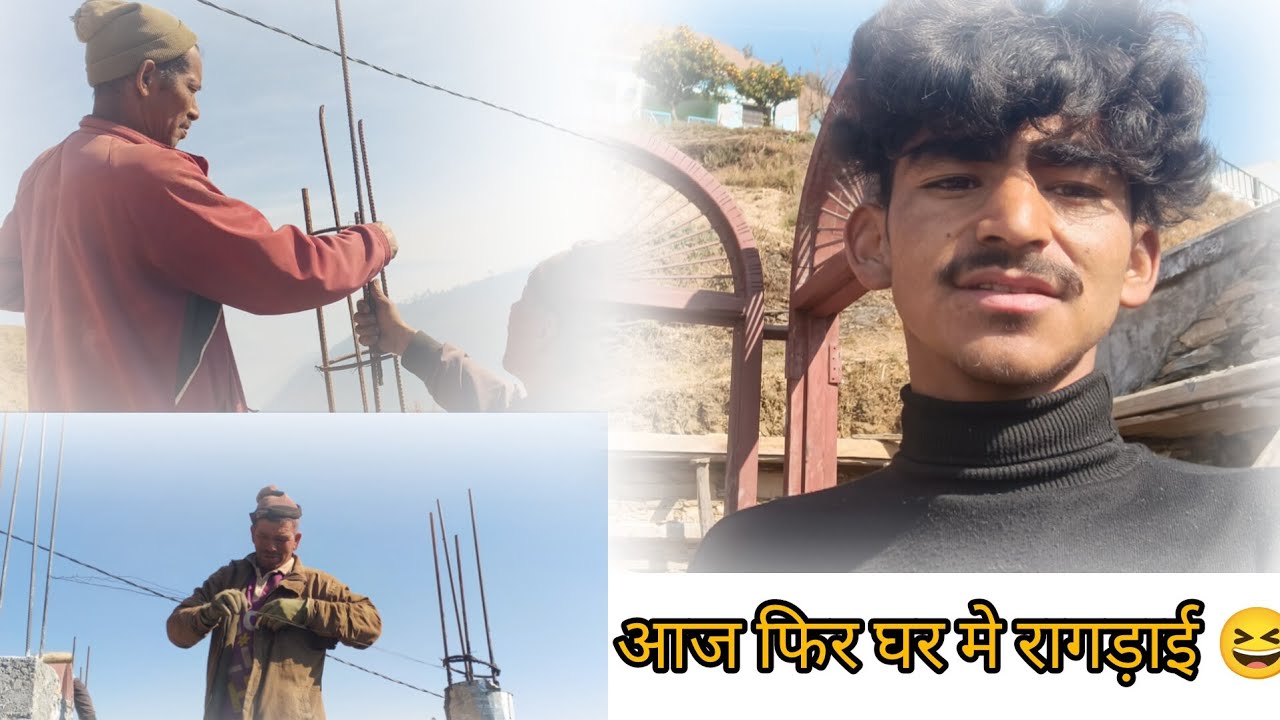 आज कल घर मे आफत आ गयी 🥲🥲😃😃😃😃😂😂😂