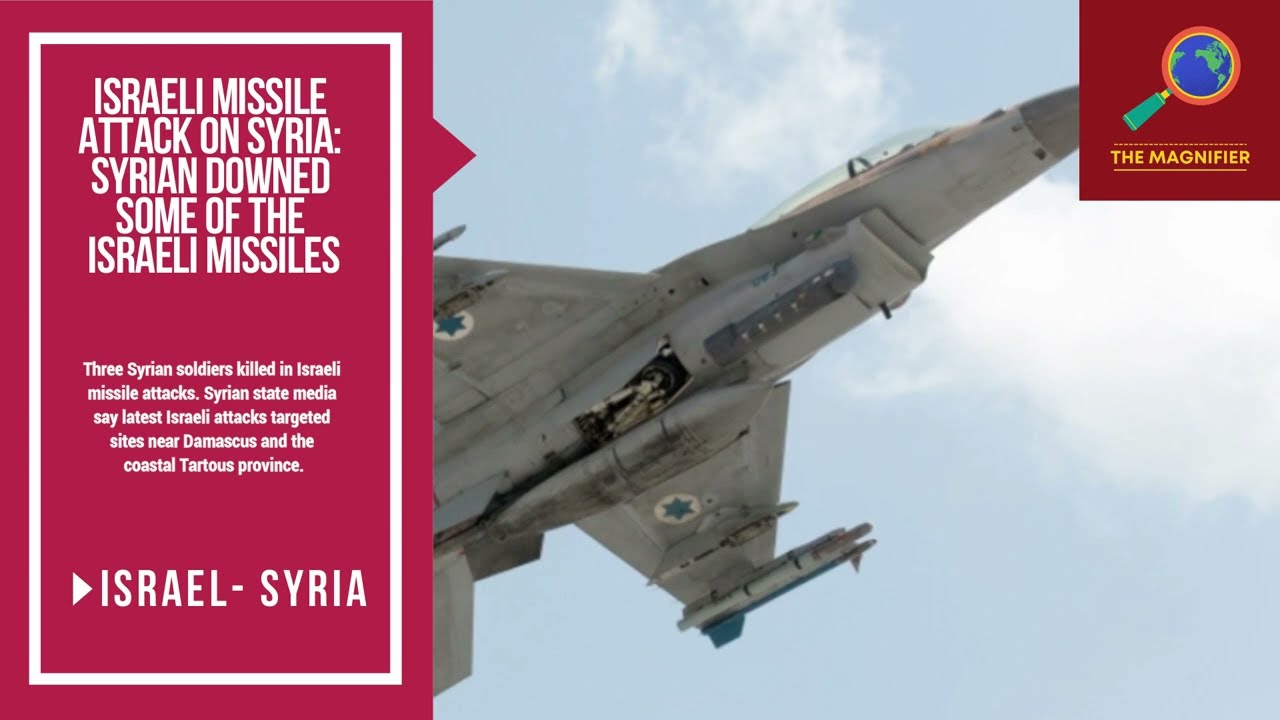 ISRAELI MISSILE ATTACK ON SYRIA | SYRIAN DOWNED SOME OF THE ISRAELI MISSILES #viral #latest