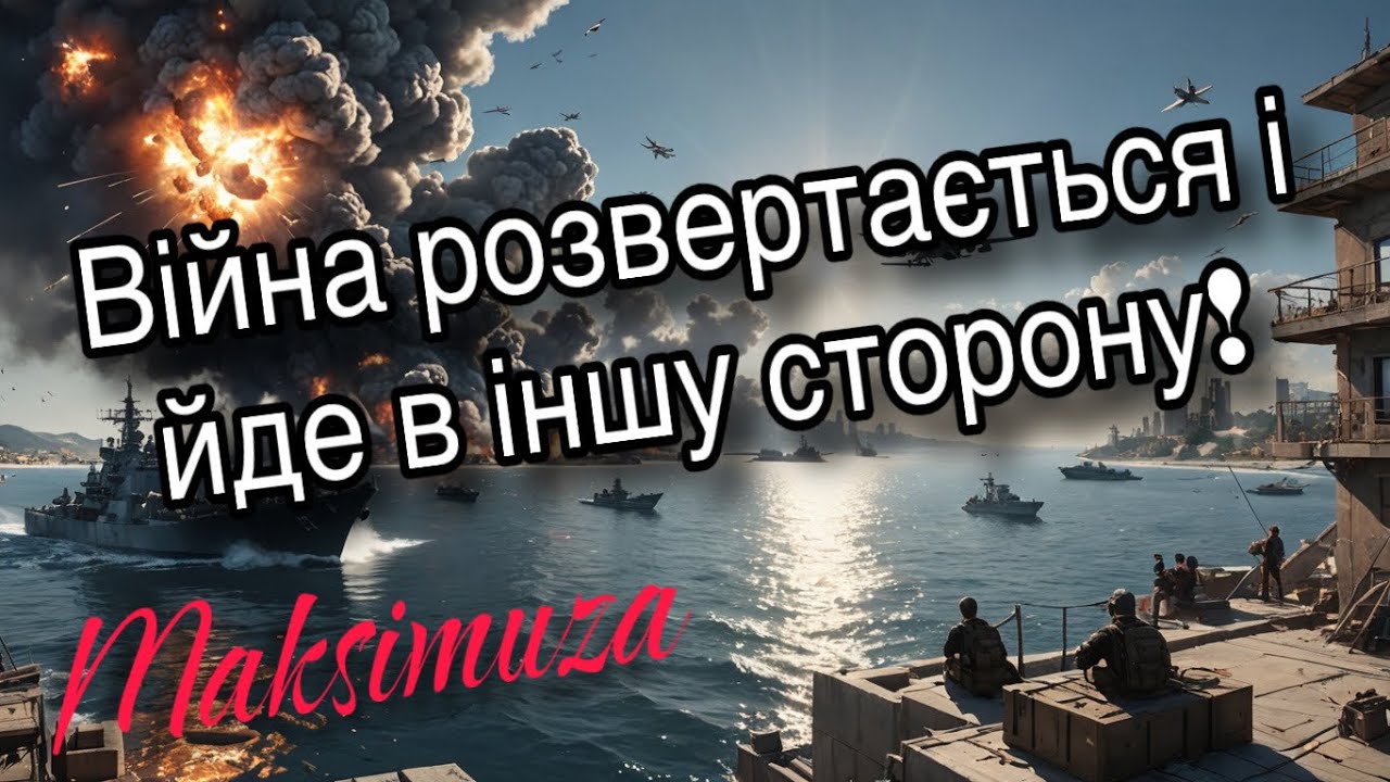 Росія отримує дещо інше, ніж території: що стоїть за паузою у війні? Доля Запоріжжя і Херсонщини