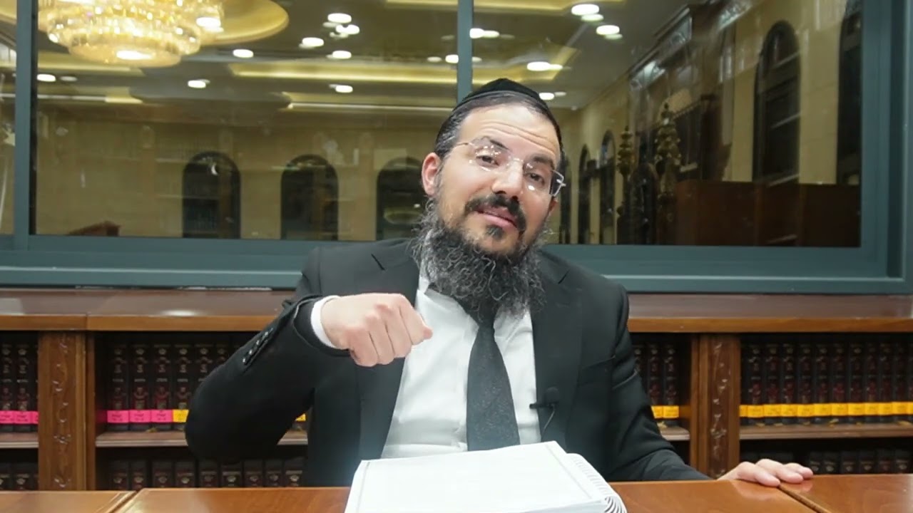 יחוד במשרד ובמקומות עבודה | הרב יהודה יצחקי שליט''א