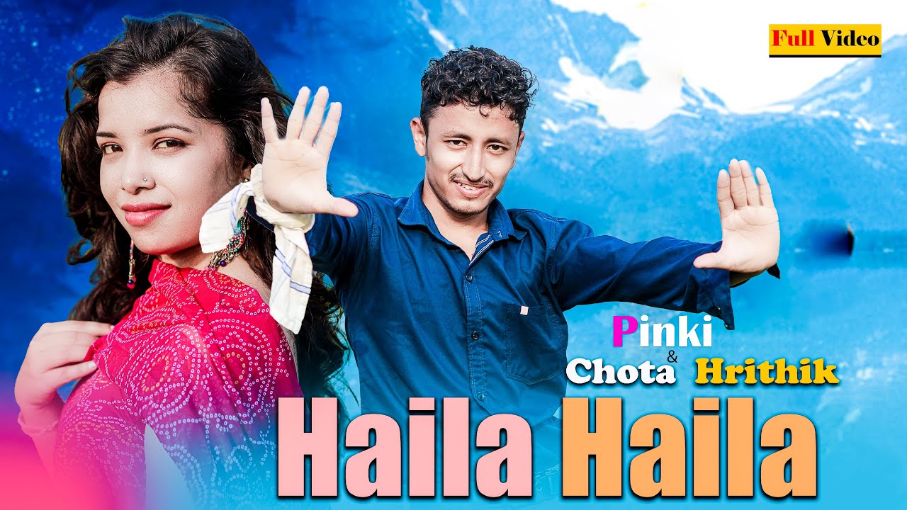 Haila haila ( koi mil gaya ) / pinki basak & chandan roy( chota hrithik ) Bollywood video song
