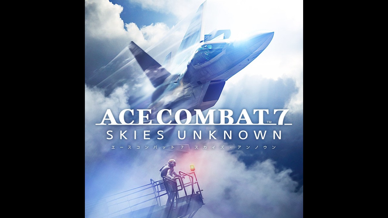 【ACE　COMBAT 7】機体あつめ～午後から参加型