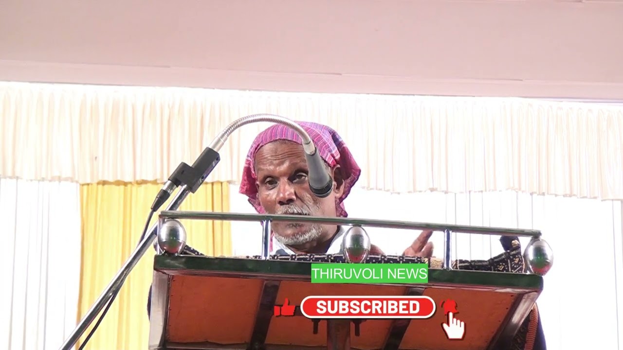 ഒരു കാര്യം തന്നെ രണ്ട് രീതിയില്‍ പറഞ്ഞപ്പോള്‍ | C HAMSA SAHIB SUPER SPEECH