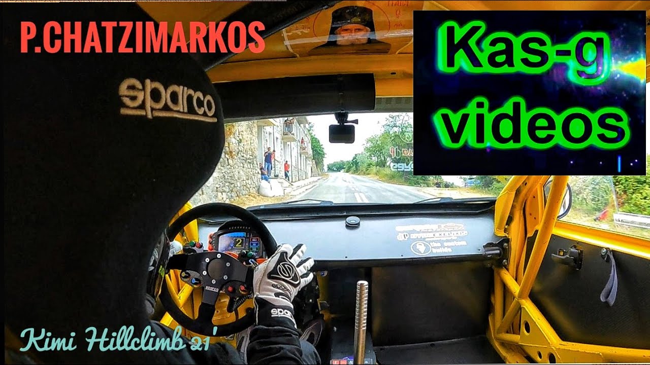 Πασχάλης Χατζημάρκος - Ανάβαση Κύμης 2021 - Mitsubishi Evo IX - Onboard