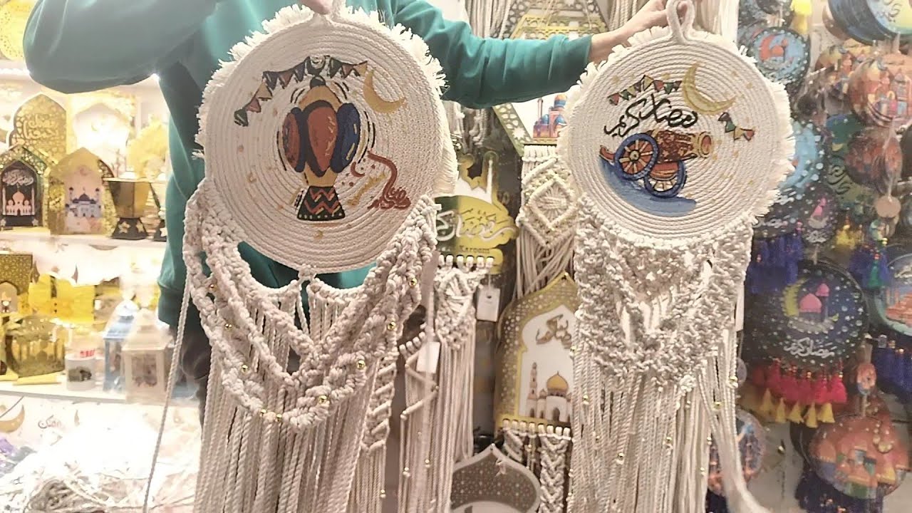 رمضان 2026| الزينه الجديدة بالا سعار فى الغورية