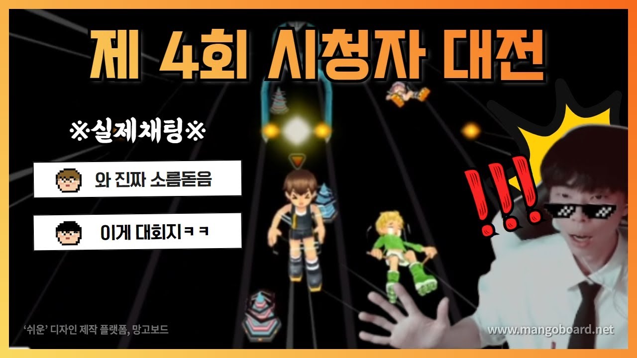 고인물 대회가 되어버린거같다... 【알투비트 대회】