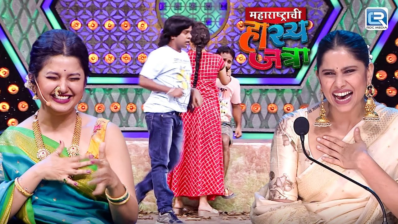 Gaurav ची चालण्याची Style बघून Sai आणि Prajakta झाल्या पागल | Maharashtrachi Hasya Jatra | Latest Ep