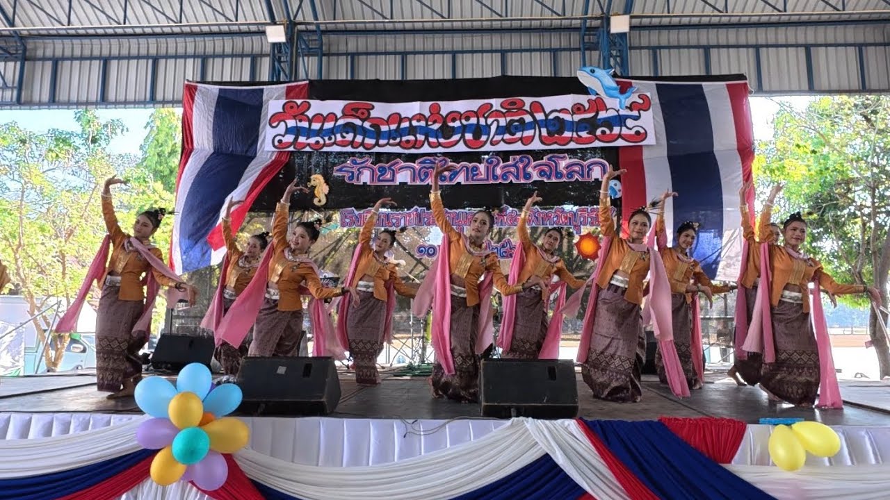 การแสดง ชุมนุมนาฏศิลป์ กิจกรรมวันเด็กแห่งชาติ 2569 โรงเรียนราชประชานุเคราะห์ 51 จังหวัดบุรีรัมย์