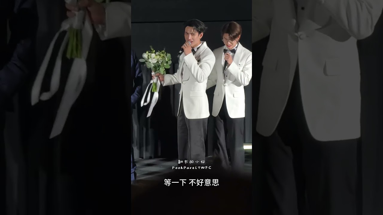 [CH subs] 250725 PITBABE2 FINAL EP 极速2终映 噗帕cut 中字 / #poohpavel