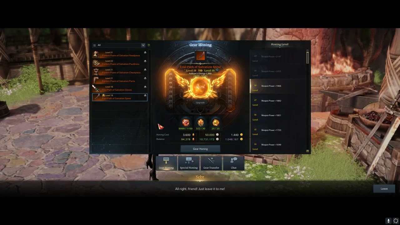 Honing weapon from 17 to 20 (Glaivier)