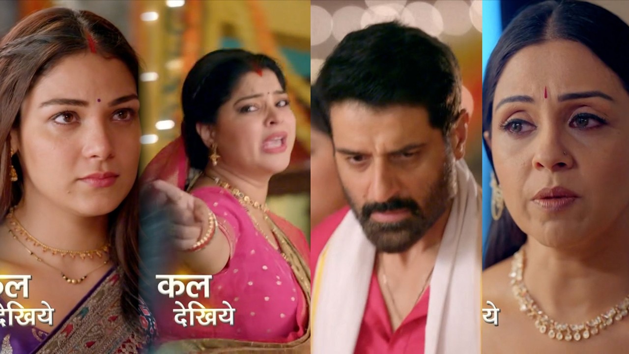 Mahadev & Sons New PROMO