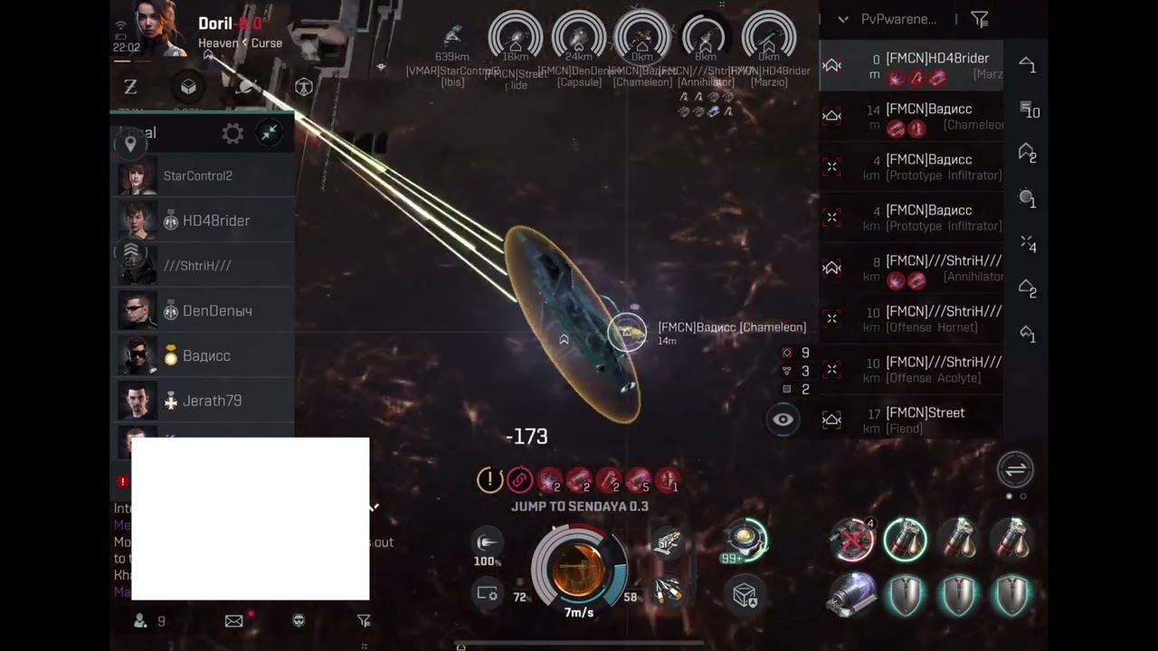Bomba camp busta - eve echoes maelstrom bomber   