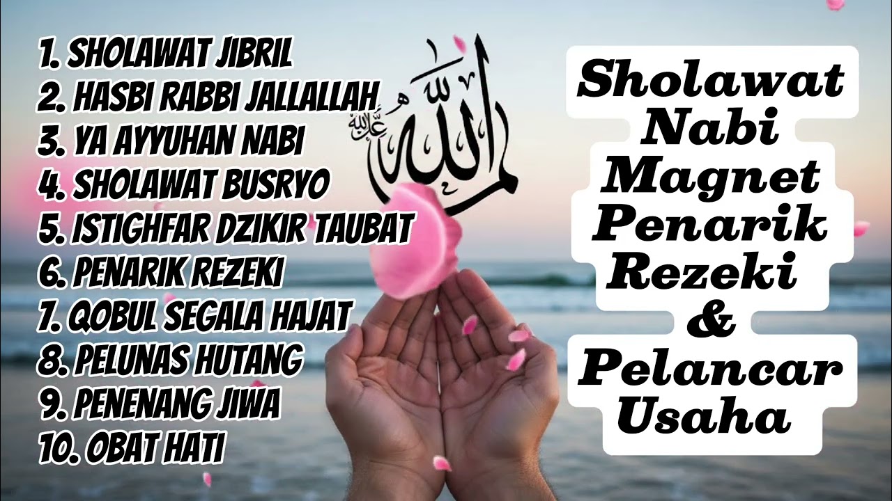 SUBHANALLAH MERINDING HATI 😭✨ Sholawat Paling Indah Penyejuk Jiwa & Penentram Hati 