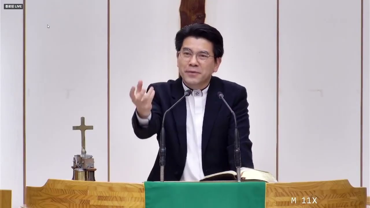 2026 02 04 수요일밤 예배